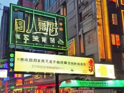 聊城格林豪泰酒店位置查询，便捷住宿选择指南