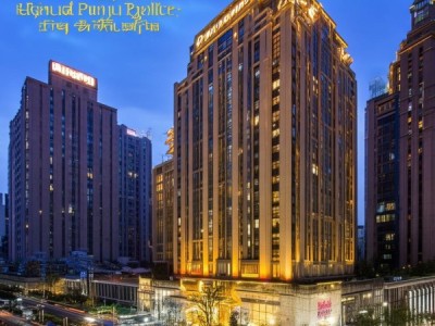 北京鸿福宫酒店位置详解，如何精准找到这家高端住宿场所