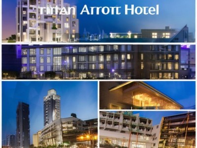 乌鲁木齐机场宾馆位置全解析，便捷选择与实用攻略