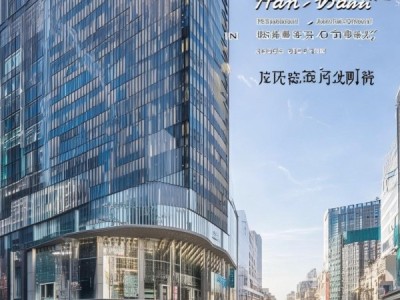 抚顺韩帝大厦位置详解，地址、交通及周边信息