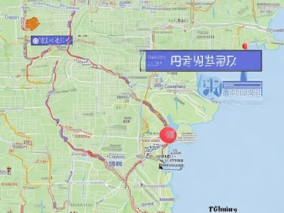 日照到长春出口位置详解，从日照出发前往长春的交通节点指南