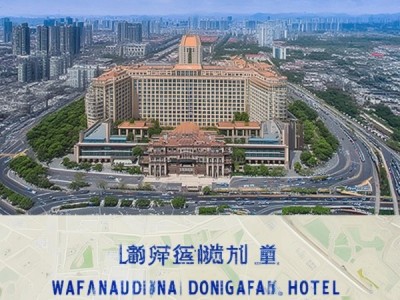 潍坊东方大酒店位置详解，地址、交通与周边信息