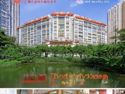 彭州怡家酒店位置详解，便捷出行与舒适住宿指南