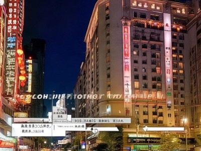 台城永和酒店位置详解，地址、交通及周边信息