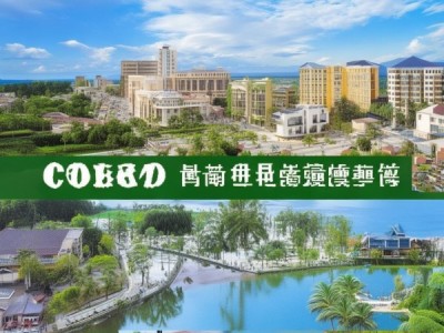 丽水哪里有宾馆转？实用攻略，市中心、景区周边的住宿选择与推荐