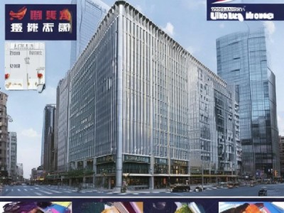 杨家坪如家酒店位置查询，位置、交通及周边信息详解