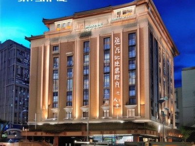 徐州福林饭店位置详解，地址、交通及特色介绍