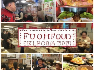 抚州美食探店，那些好吃又实惠的饭店，让你钱包和味蕾都满意！