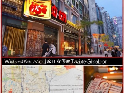 莱阳宾馆哪里有卖？全方位指南，助你找到理想住宿