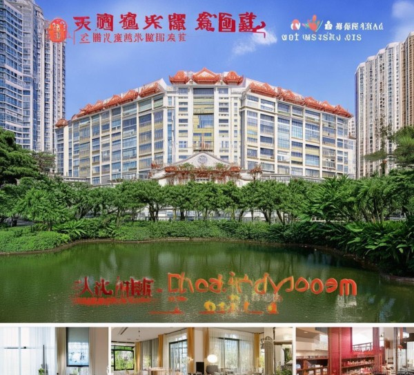 彭州怡家酒店位置详解，便捷出行与舒适住宿指南